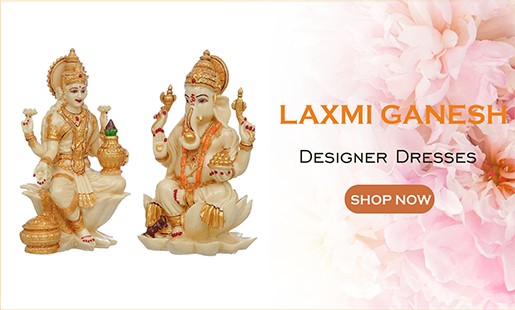 Laddu Gopal