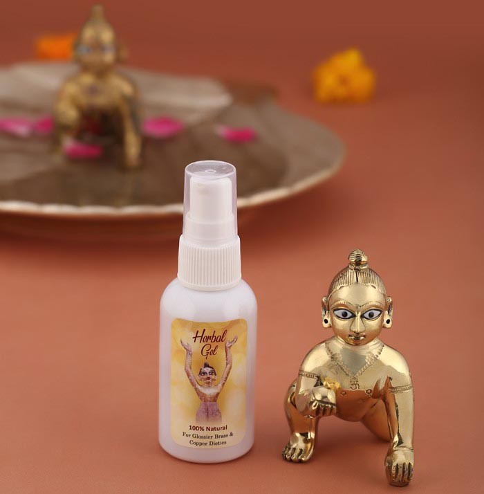 Laddu Gopal