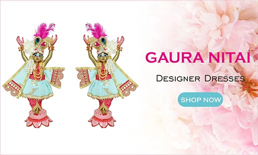 Laddu Gopal