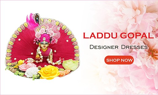 Laddu Gopal